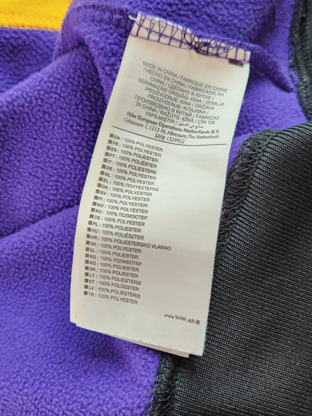 Nike Kobe Bryant Hero Print Full Zip Hoodie Metallic Purple Size Large Lakers - Picture 10 of 13